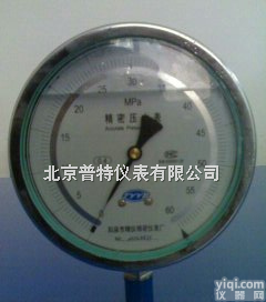 YBN150  <em>YBN150精密耐震压力表</em> 精密压力表精度0.25