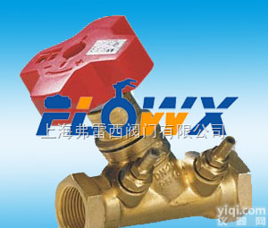 <em>数字式</em><em>平衡阀</em>