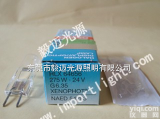 <em>欧司朗</em>24V275W HLX64656<em>投影仪</em><em>灯泡</em>