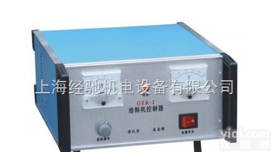 GZK-2<em>给料机</em><em>控制器</em>,GZK-3<em>给料机</em><em>控制器</em>