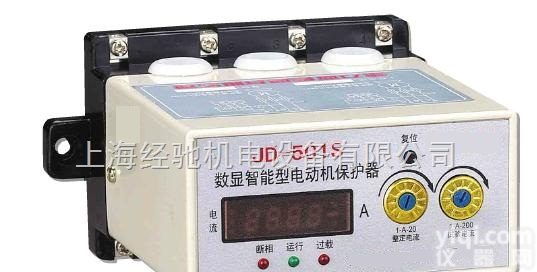 JD-501S<em>数显</em>智能电动机<em>保护器</em>,JD-601S<em>数显</em>智能电动机<em>保护器</em>