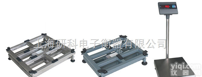 TCS  100公斤电子台秤，150kg平台秤<em>畅通无阻</em>！