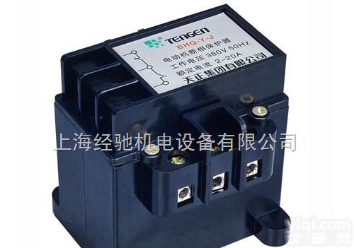 BHQ-S-J电动机综合保护器,BHQ-S-C电动机综合保护器