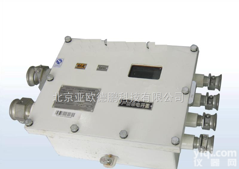 DP-KDW0.7/18-J  矿用隔爆兼<em>本安</em><em>电源</em><em>继电器</em>箱  <em>电源</em><em>继电器</em>箱 <em>本安</em><em>电源</em><em>继电器</em>箱