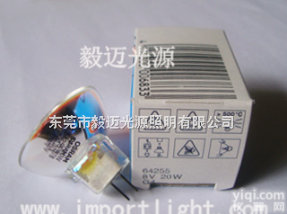 <em>欧司朗</em>8V20W 64255<em>酶标仪</em>灯泡