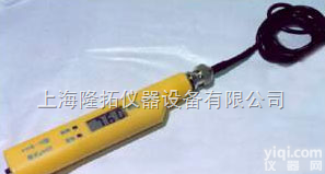 <em>PHB</em>-8型  <em>笔式</em>PH计， 生产<em>PHB</em>-8型<em>笔式</em>PH计