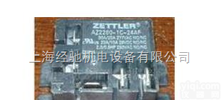 <em>MA</em>-415A中间<em>继电器</em>,<em>MA</em>-415A中间<em>继电器</em>