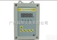 <em>SWP</em>-<em>XTRM</em>  <em>SWP</em>-<em>XTRM</em>系列四路温度远传监测仪