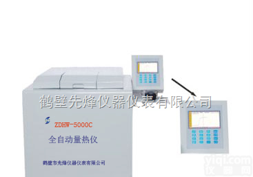 ZDHW-5000C  ZDHW-5000C<em>嵌入式</em><em>精密</em>全自动<em>量热仪</em>