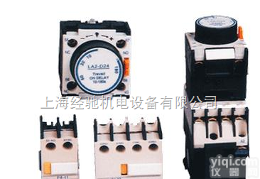 F4-40辅助<em>触头</em>（<em>接触器</em>附件）,F4-04辅助<em>触头</em>（<em>接触器</em>附件）