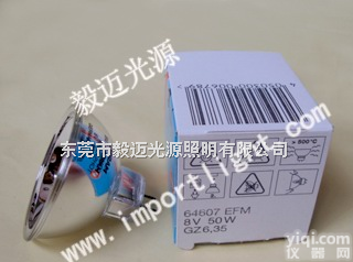 <em>科华</em><em>酶标仪</em>灯泡 <em>科华</em>ST-360灯泡8V50W