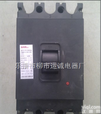 DZ10-100/331  塑壳断路器DZ10-100/331，<em>正泰</em>级空气<em>开关</em>