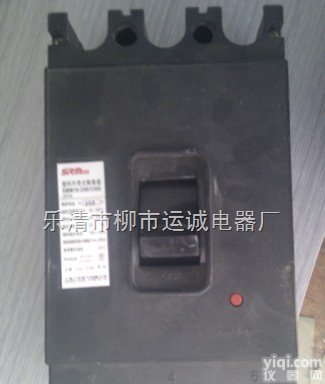 DZ10（nm10）-630/<em>334</em>  现货<em>供应</em>上海人民DZ10-630/<em>334</em>塑壳断路器