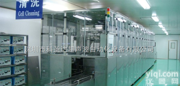 <em>载玻片</em>玻璃超声波<em>清洗</em>机