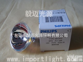 <em>飞利浦</em>12V75W 6853FO<em>胃镜</em>灯泡