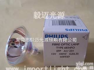 <em>飞利浦</em>12V100W 6834FO<em>胃镜</em>灯泡