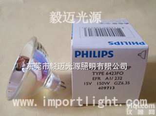<em>飞利浦</em>15V150W 6423FO<em>胃镜</em>冷光源灯泡