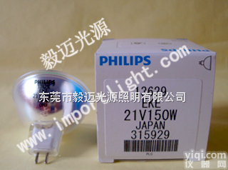 飞利浦<em>21V150W</em> <em>13629</em> AOI检查机灯泡
