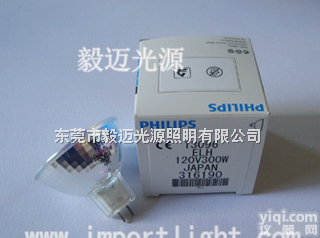 飞利浦120V300W 13096<em>彩扩机</em><em>灯泡</em>