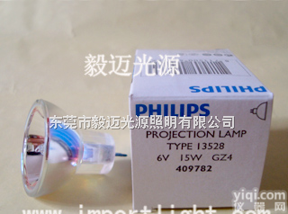 <em>飞利浦</em>6V15W 13528<em>显微镜</em>灯泡