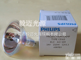 kodak柯达新锐89数码<em>彩扩机</em><em>灯泡</em> ELC 24V250W