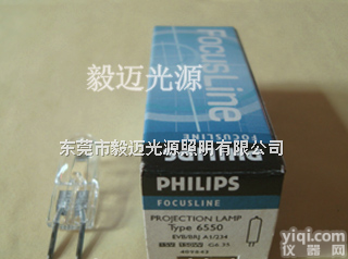 <em>PHILIPS</em> <em>15V150W</em> 6550无影灯泡