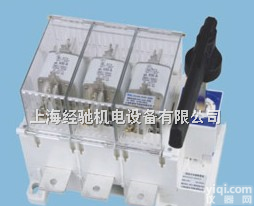 HGLR-160A/4<em>熔断器</em>组（负荷<em>隔离开关</em>）,HGLR-200A/4<em>熔断器</em>组（负荷<em>隔离开关</em>）