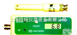 PHB-5  便携式<em>酸度计</em>，便携式pH计（<em>酸度计</em>），上海<em>酸度计</em>生产厂家