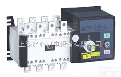 GLD-400/3P双电源<em>自动</em><em>转换开关</em>,GLD-630/3P双电源<em>自动</em><em>转换开关</em>（负荷隔开开关）