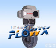电动<em>蝶阀</em>UPVC<em>材质</em>