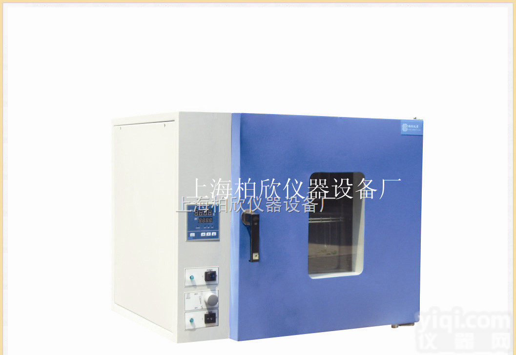 DHG-9145A  DHG-9145A台式300度电热<em>恒温</em>鼓风<em>干燥箱</em> 蓝门鼓风<em>干燥箱</em> 上海<em>电子类</em>烘箱报价