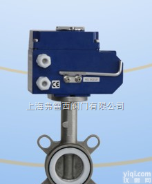 不锈钢体<em>电动蝶阀</em> <em>弗雷西</em>