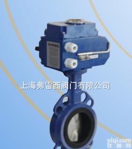 <em>弗雷西</em>电动蝶阀