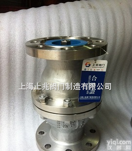 限流<em>阀门</em>/YG41<em>不锈钢</em>限流阀/上兆限流阀