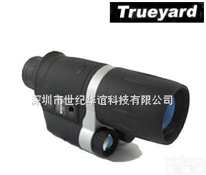 图雅得Trueyard <em>夜视仪</em> NVM-1344，<em>深圳</em>图雅得<em>夜视仪</em>专卖店
