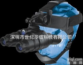 白俄罗斯<em>脉冲星</em>GS 1x20防水<em>双筒</em>头盔红外<em>夜视仪</em> #75095，深圳<em>脉冲星</em><em>夜视仪</em>代理商