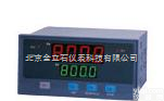 水泥用量最多XMDA<em>5120</em>  水泥行业用量zui多的XMDA-<em>5120</em>-03-5-X-PT100，XMDA-<em>5120</em>-03-5，XMDA-<em>5120</em>