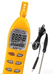 AZ8716  AZ8716温度/湿度/露点/湿球<em>温湿度仪</em>