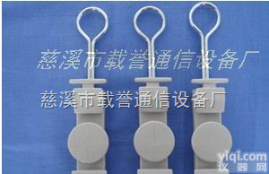 S型<em>固定件</em>  S型<em>固定件</em>