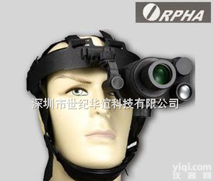 <em>奥尔</em>法ORPHA CS-2 1x24 头盔式<em>夜视仪</em>，<em>深圳</em><em>夜视仪</em>代理商