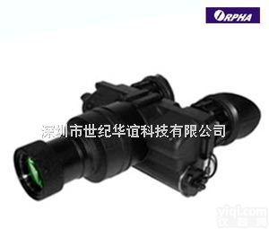 奥尔法ORPHA ONV2+ 头戴式<em>夜视仪</em>，广东省<em>红外</em>线<em>夜视仪</em>总代理商