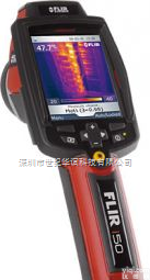 美国FLIR I40 红外热像仪，<em>深圳</em>红外热<em>成像</em>仪代理商