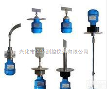厂家供应 FT系列<em>阻旋式</em><em>料位计</em> <em>阻旋式</em><em>料位计</em> 阻旋<em>料位计</em>