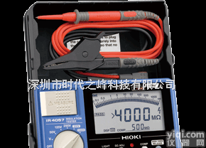 <em>日本</em><em>日置</em>IR4018-20  <em>日本</em><em>日置</em>IR4018-20兆欧表