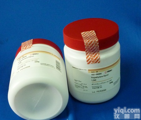 2-叔<em>丁基</em>-5-（4-叔丁苄基硫）代-4-氯-3（二氢）<em>哒嗪</em>酮