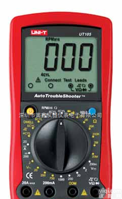 优利德UT105<em>手持式</em>汽车<em>多用</em>表  <em>数字</em>万用表