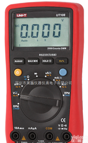 优<em>利德</em>UT108<em>手持式</em>汽车<em>万用表</em>