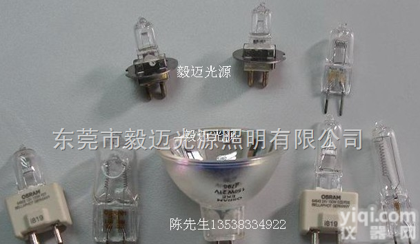 <em>卤素灯</em>光源 <em>卤素灯</em>灯泡 <em>卤素灯</em>泡 <em>插脚</em>泡