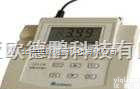 DPWS-51 <em> 钠离子浓度计</em>/钠离子活度计/钠离子浓度仪/钠离子活度仪/钠离子检测仪