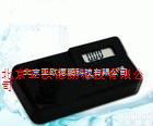 DP18-102SY  <em>磷酸盐</em><em>测定仪</em>/<em>磷酸盐</em>检测仪/<em>磷酸盐</em>分析仪/水质<em>测定仪</em>